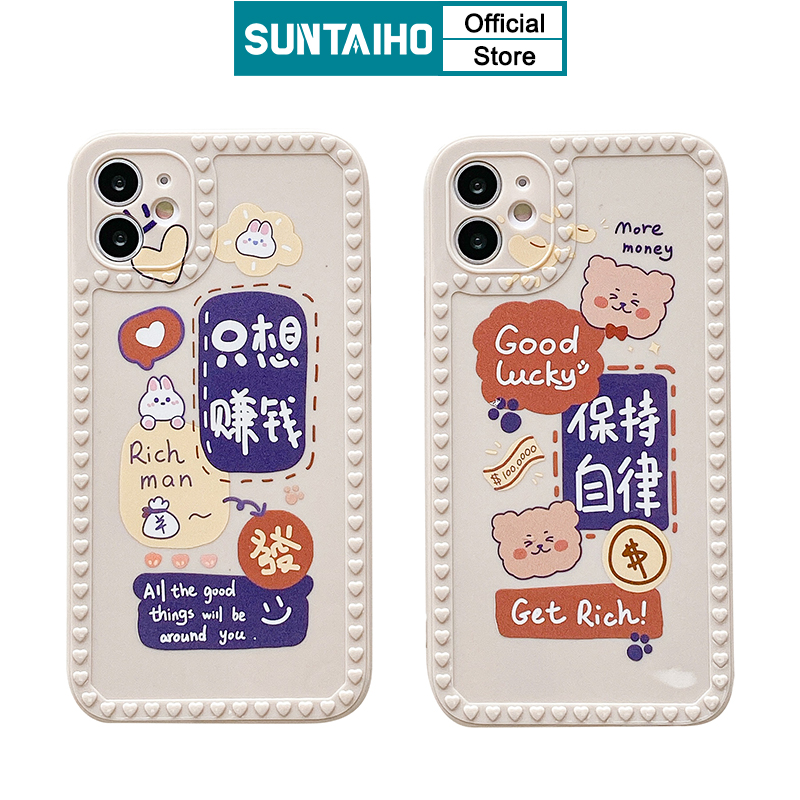 Ốp Điện Thoại SUNTAIHO Khung TPU Mềm Cho iPhone 7/ 7plus/ 8/ 8plus/ xr/ xs/ 11/ 12/ pro/ max/ plus/ promax/ 6/ 6S plus | BigBuy360 - bigbuy360.vn