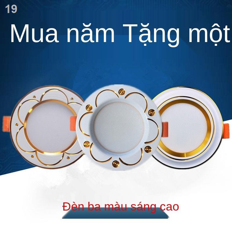 Đèn downlight ba màu thay đổi ánh sáng 7.5/8 lỗ lắp trong gia đình LED treo âm trần 2,5 inch