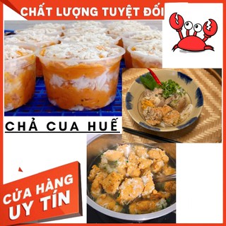 ❤️ chả cua huế ❤️ thơm ngon tuyệt hảo đặc trưng huế - thả lẩu - nấu bún - nấu canh - chiên