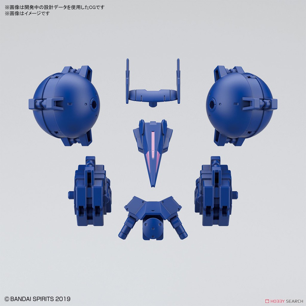 [NEW RELEASE] Mô hình Bandai 30MM Phụ kiện Option Armor - Cielnova - High Mobility - Blue