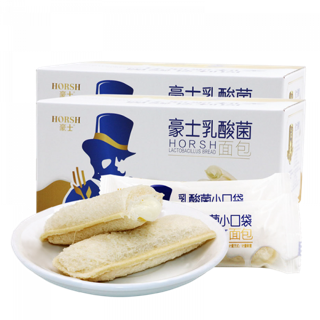 Bánh sữa chua Horsh thùng 2kg (sẵn hàng)