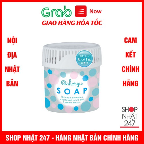 [Hỏa Tốc HN] Hộp khử mùi phòng với hương xà phòng 150g Nội địa Nhật Bản