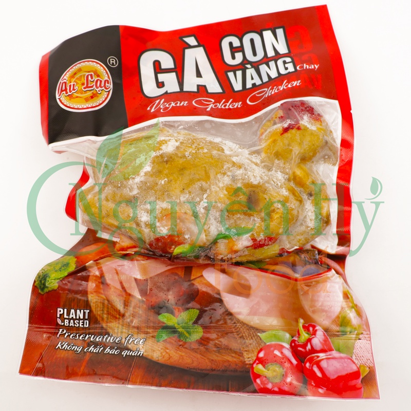 Gà Nguyên Con Chay Âu Lạc - 450g / 1KG