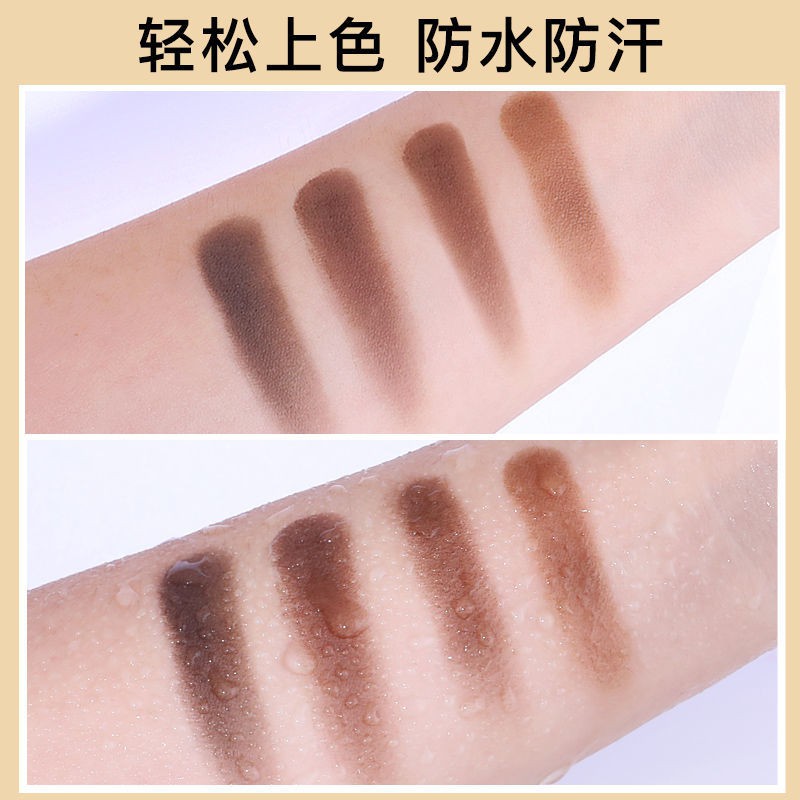 Thẻ (hàng Mới Về) Phấn Kẻ Lông Mày Chống Thấm Nước Và Mồ Hôi Dành Cho Nữ | BigBuy360 - bigbuy360.vn