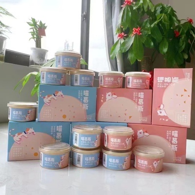Bộ Pate cho mèo Cator thức ăn cho mèo con tăng cân cho mèo hỗ trợ tiêu hoá Surica