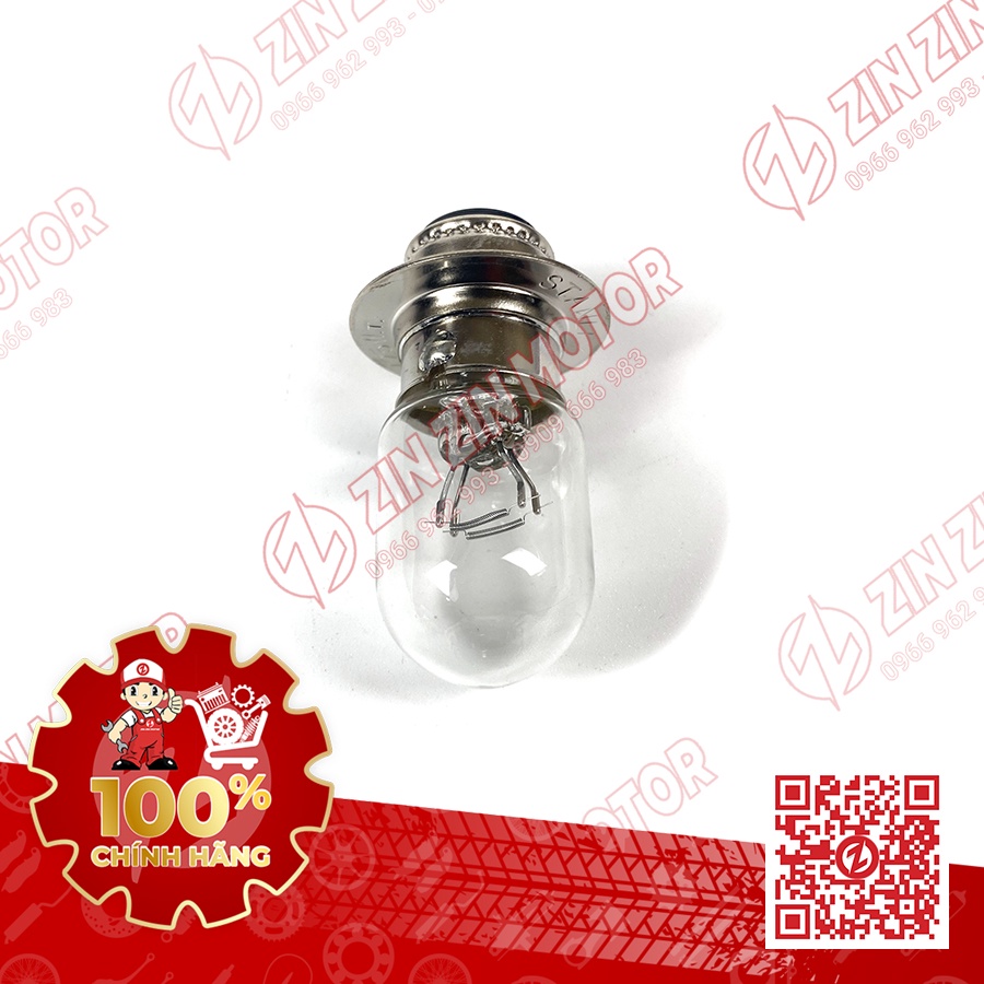 Bóng Dèn Trước Suzuki 09471-12013L000 Chính Hãng Suzuki Indonesia