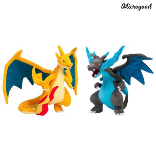 đồ chơi nhồi bông Hình Pokemon Kích Thước 9 Inch