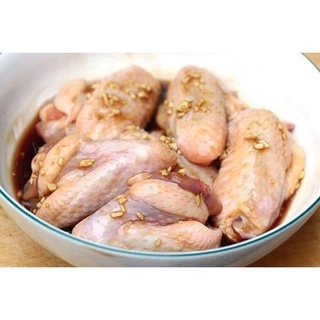 Cánh Gà Khúc Giữa