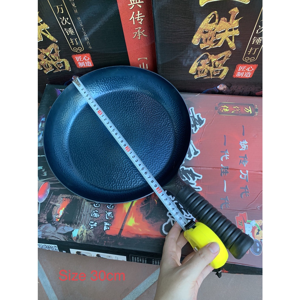 Chảo thép đáy bằng dày 2mm