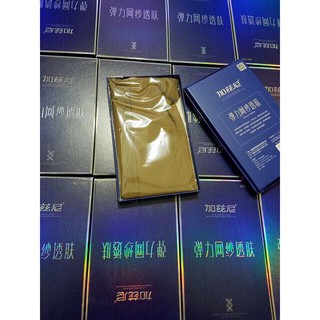 Quần tất 3d mặt lưới cực xịn
