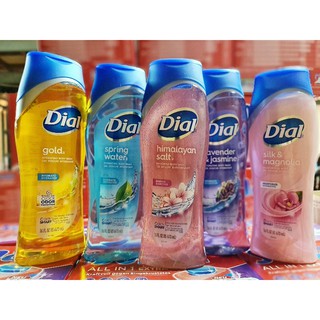 Sữa tắm body massage hạt Dial 473ml nhập khẩu Mỹ