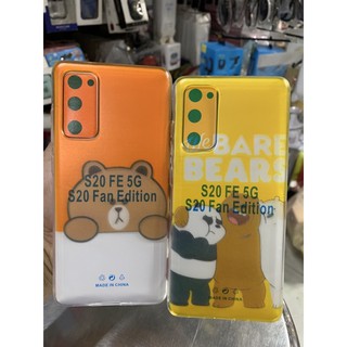 Ốp Samsung S20 FE 2020 dẻo trong chống sốc in hình cute
