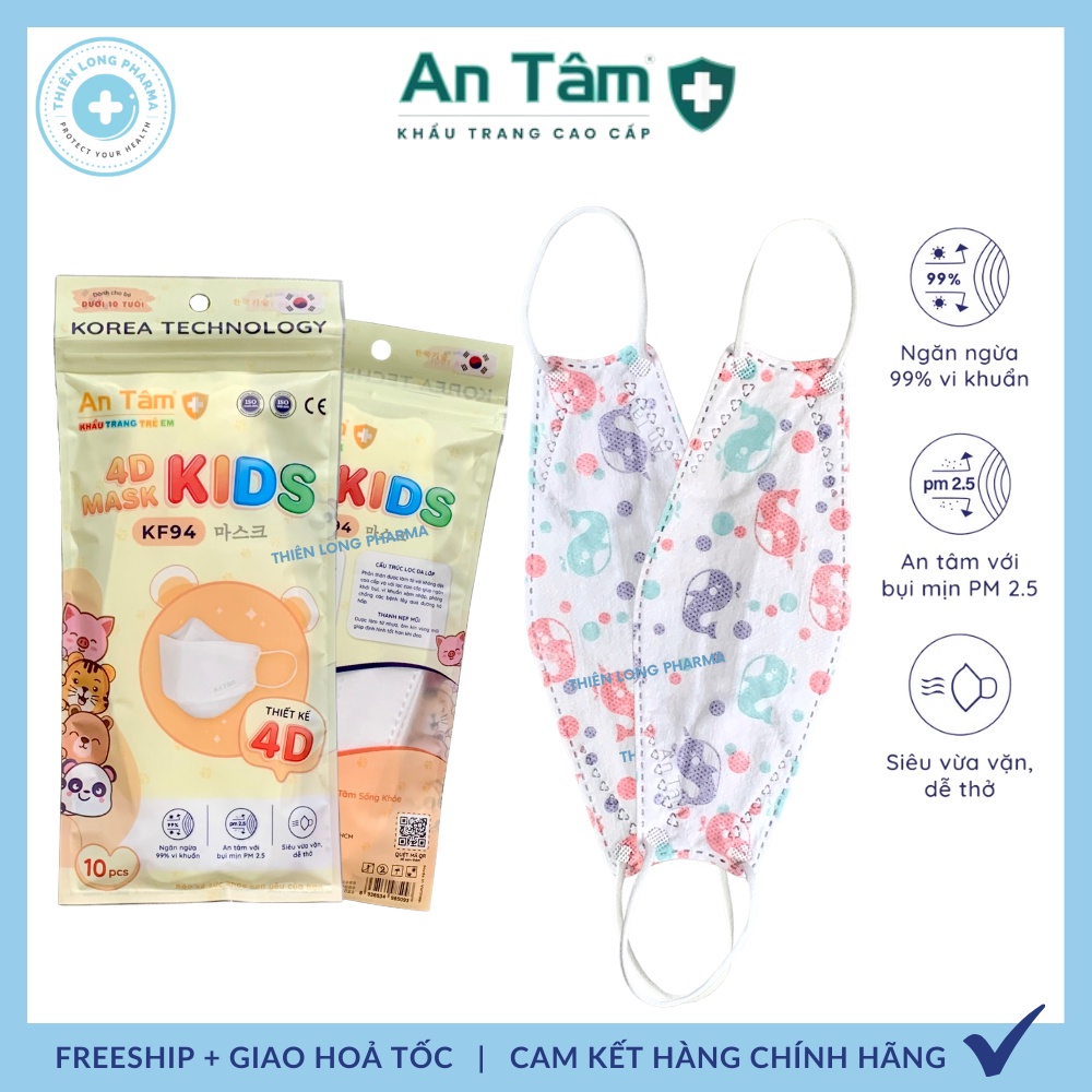 Khẩu trang trẻ em KF94 4D AN TÂM dành cho bé 3 đến 12 tuổi với nhiều hoạ tiết dễ thương