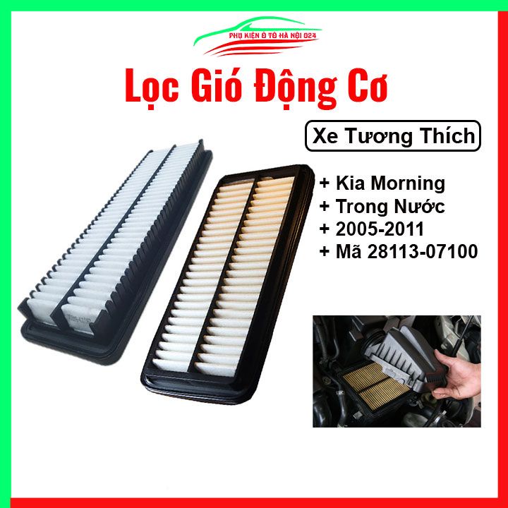 Lọc gió động cơ ô tô Kia Morning 2005-2011 Trong Nước Mã 28113-07100