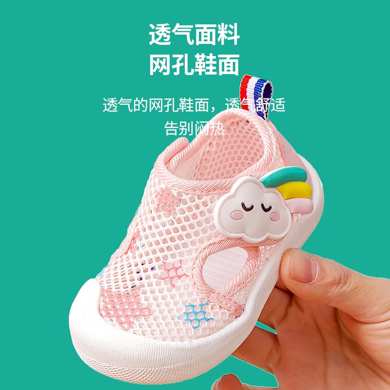 Giày CHEERFUL MARIO đế mềm dễ chịu thời trang không trượt bền với quai dán cho bé