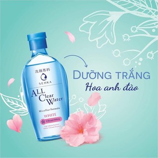 Nước Tẩy Trang Senka All Clear Water White - Vibrant White