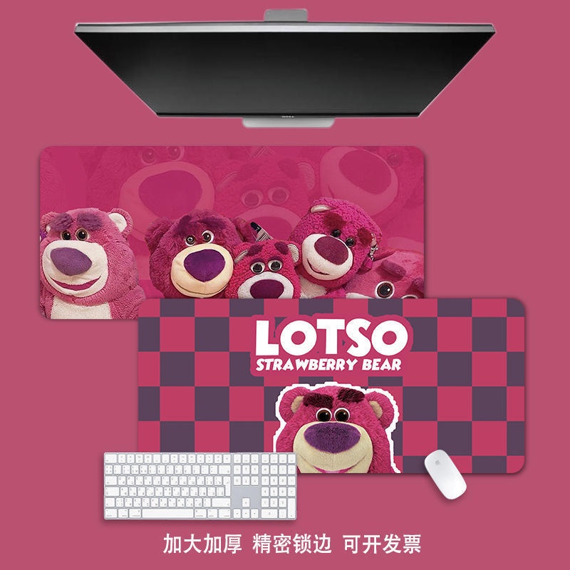 Tấm Lót Chuột Và Bàn Phím Máy Tính Cỡ Lớn In Hoạt Hình Gấu Dâu Tây Dễ Thương Cho Nữ