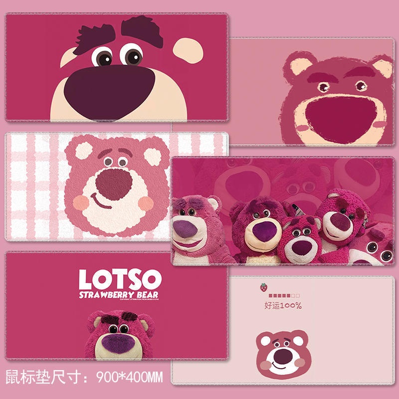 Tấm Lót Chuột Và Bàn Phím Máy Tính Cỡ Lớn In Hoạt Hình Gấu Dâu Tây Dễ Thương Cho Nữ