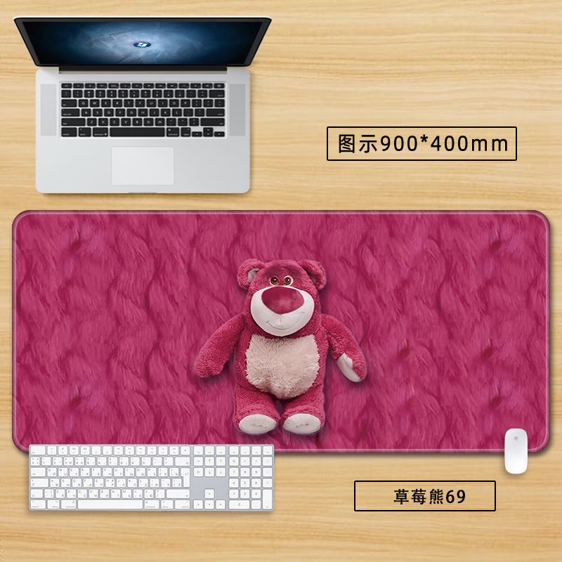 Tấm Lót Chuột Và Bàn Phím Máy Tính Cỡ Lớn In Hoạt Hình Gấu Dâu Tây Dễ Thương Cho Nữ