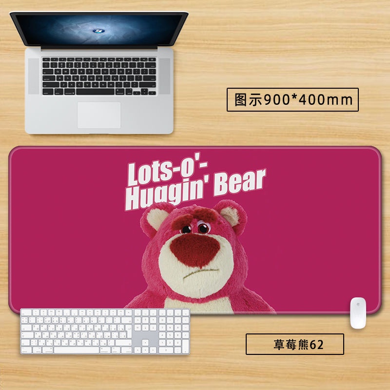 Tấm Lót Chuột Và Bàn Phím Máy Tính Cỡ Lớn In Hoạt Hình Gấu Dâu Tây Dễ Thương Cho Nữ