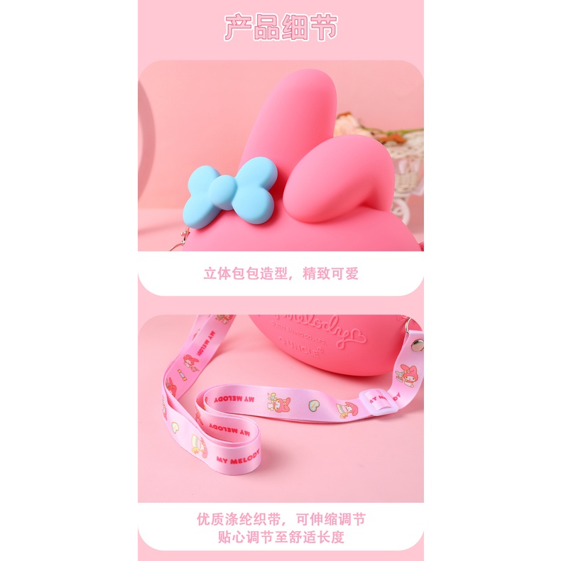 SANRIO Túi Đeo Chéo Bằng Silicon Cỡ Lớn Họa Tiết Hoạt Hình Cinnamoroll Đáng Yêu Cho Trẻ Em