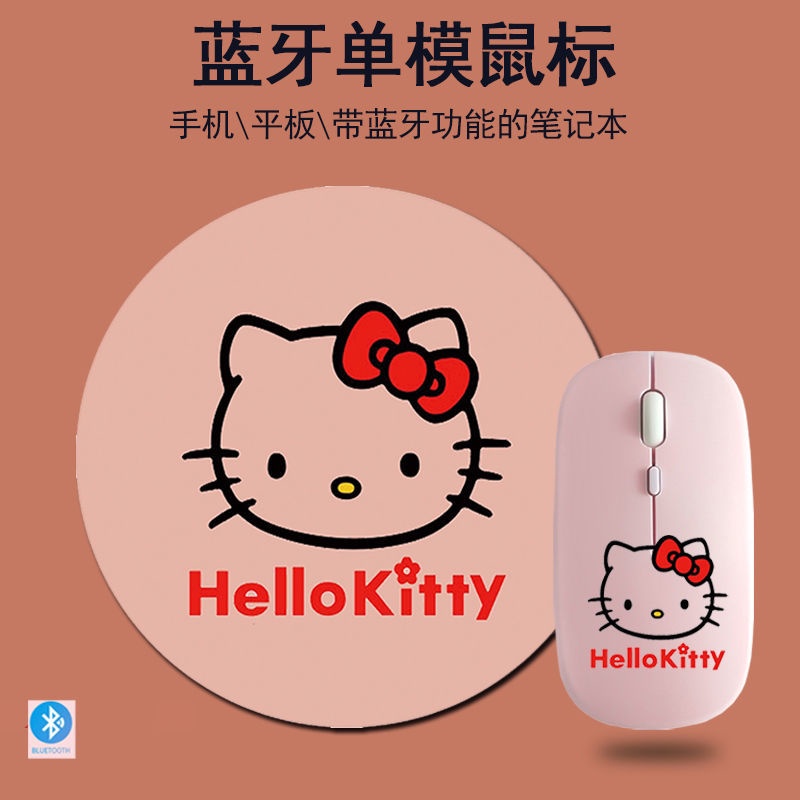 Chuột Quang Không Dây Hai Mức Độ Kết Nối Bluetooth Hình Cinnamoroll Babycinnamoroll Phiên Bản Chụp Ảnh Cho Điện Thoại / Máy Tính Bảng / Notebook