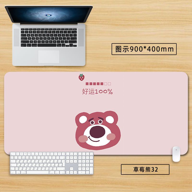 Tấm Lót Chuột Và Bàn Phím Máy Tính Cỡ Lớn In Hoạt Hình Gấu Dâu Tây Dễ Thương Cho Nữ