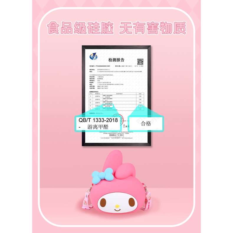 SANRIO Túi Đeo Chéo Bằng Silicon Cỡ Lớn Họa Tiết Hoạt Hình Cinnamoroll Đáng Yêu Cho Trẻ Em
