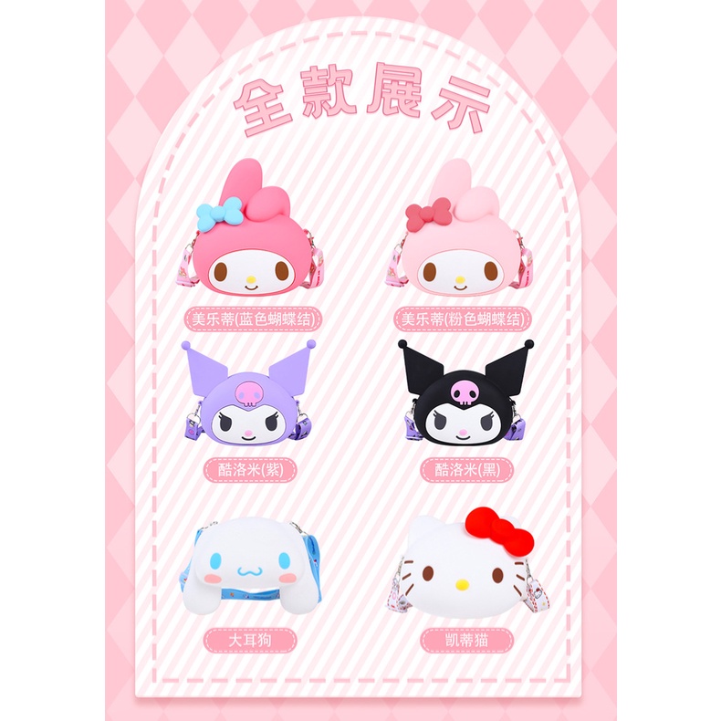 SANRIO Túi Đeo Chéo Bằng Silicon Cỡ Lớn Họa Tiết Hoạt Hình Cinnamoroll Đáng Yêu Cho Trẻ Em
