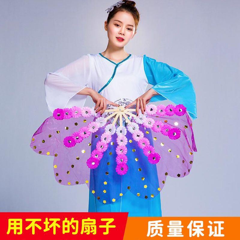 Quạt Nhảy Hai Mặt Mở Rộng Vải Gạc Màu Gradient Cho Người Lớn Biểu Diễn Múa Yangko Hai Cánh Quạt le3.4 X