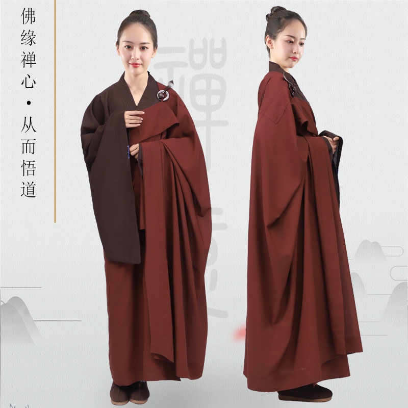 Gia Đình Và Mang Năm Cựu Cao Cấp Đi Bộ Quần Áo bodhisattva Đi Bộ 3.7