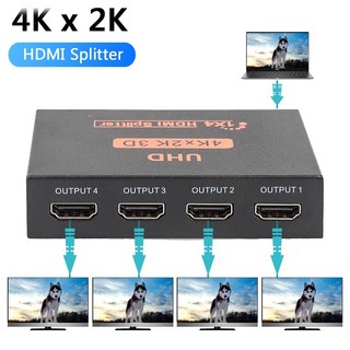 Cáp Chia HDMI 4K 2K 4 Trong 1 HD 1080P Cho PS4 Laptop Máy Chiếu TV PC HDMI