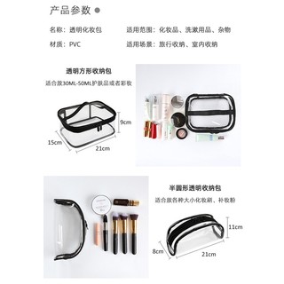 Túi Đựng Mỹ Phẩm Du Lịch Đa Chức Năng