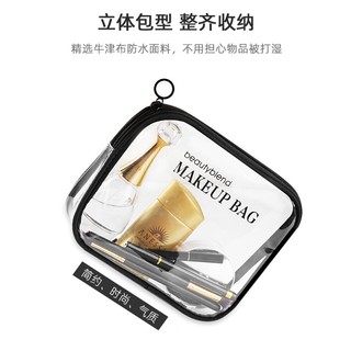 Túi Đựng Mỹ Phẩm Du Lịch Đa Chức Năng