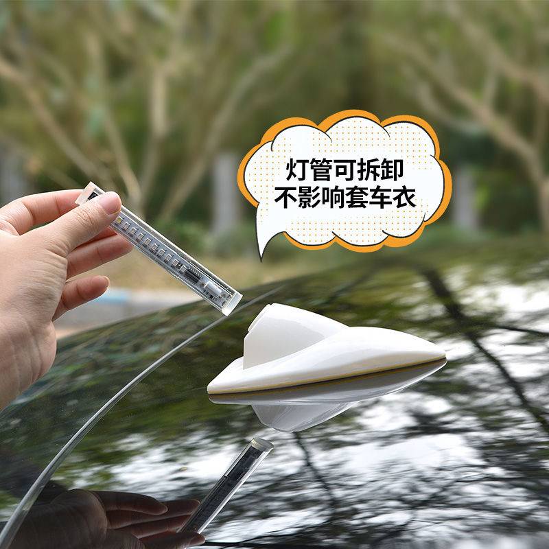 Ăng Ten Vây Cá Mập Có Đèn LED Trang Trí Xe Hơi Sử Dụng Năng Lượng Mặt Trời