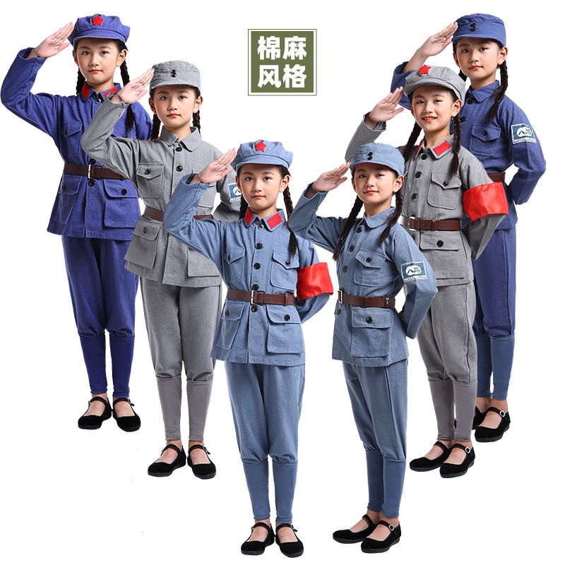 Bộ Đồ Hóa Trang Quân Đội Màu Đỏ Nhỏ Nhắn Mẫu Mới 0429 Dành Cho Bé Gái