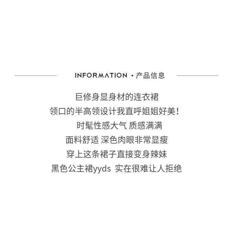 [Hàng Có Sẵn Giao Hàng Nhanh] Váy Ngắn Tay Eo Cao Ôm Dáng Phong Cách Hepburn Trung Hoa Mùa Hè Mới Cho Nữ