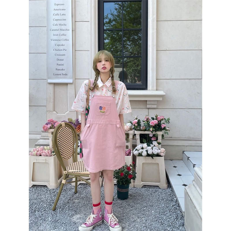 [Hàng Có Sẵn Giao Hàng Nhanh] Đầm Hai Dây Dáng Rộng Thêu Họa Tiết Tươi Mới Mùa Hè 2023 Phong Cách Mới Cho Nữ