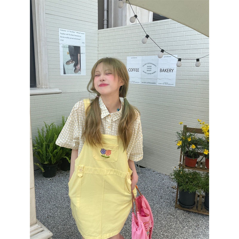 [Hàng Có Sẵn Giao Hàng Nhanh] Đầm Hai Dây Dáng Rộng Thêu Họa Tiết Tươi Mới Mùa Hè 2023 Phong Cách Mới Cho Nữ