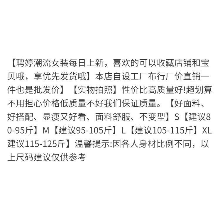 [Hàng Có Sẵn Giao Hàng Nhanh] Váy Ngắn Hai Dây Dáng Chữ a Cao Cấp Thêu Họa Tiết Phong Cách Pháp Cổ Điển Ngọt Ngào Mùa Hè Cho Nữ
