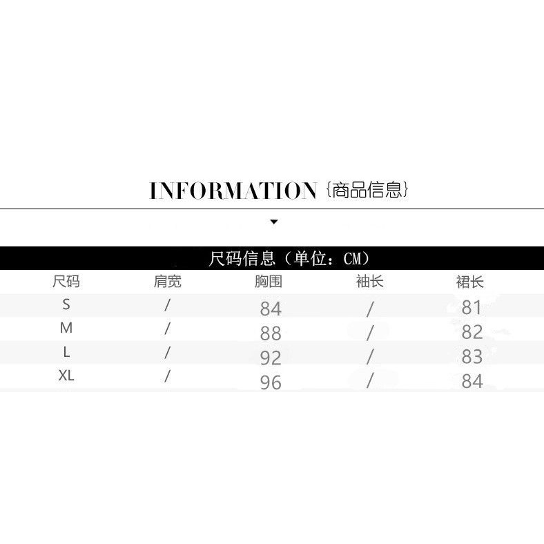 [Hàng Có Sẵn Giao Hàng Nhanh] Đầm Hoa Không Dây Dáng Rộng Cao Cấp Phong Cách Tanabata
