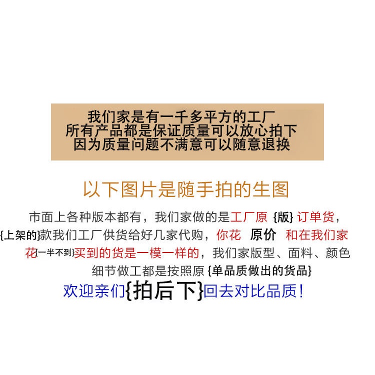 [Hàng Có Sẵn Giao Hàng Nhanh] Đầm Voan Hai Dây Ngắn Ôm Eo Họa Tiết Hoa Tok Burst 2023