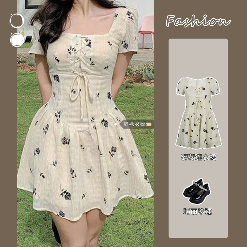 [Hàng Có Sẵn Giao Hàng Nhanh] Đầm Chữ a Ngắn Tay Cổ Vuông Buộc Dây Eo Màu Trơn Phong Cách Desire Mùa Hè Nóng Bỏng Cho Nữ