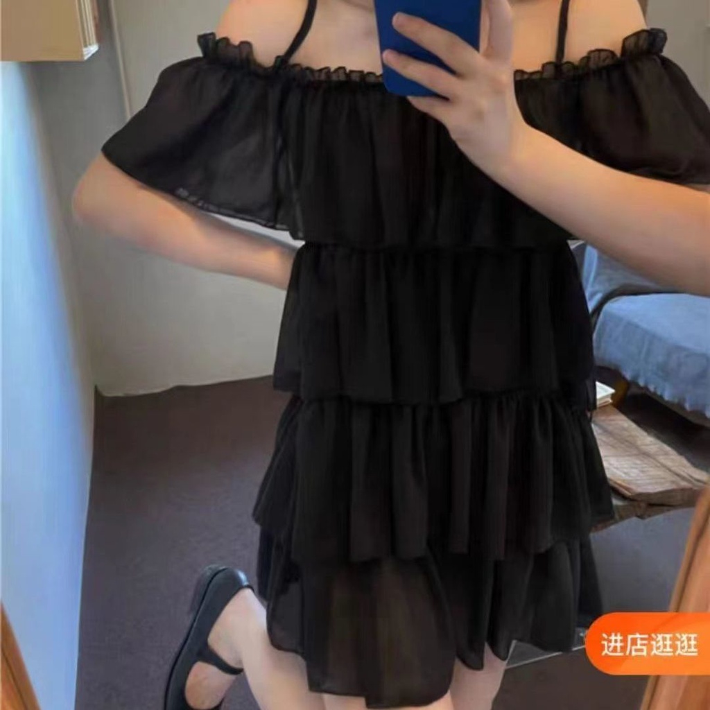 Đầm Hai Dây Dáng Rộng Phong Cách Mới Mùa Hè @ - Hàng Có Sẵn Giao Hàng Nhanh]