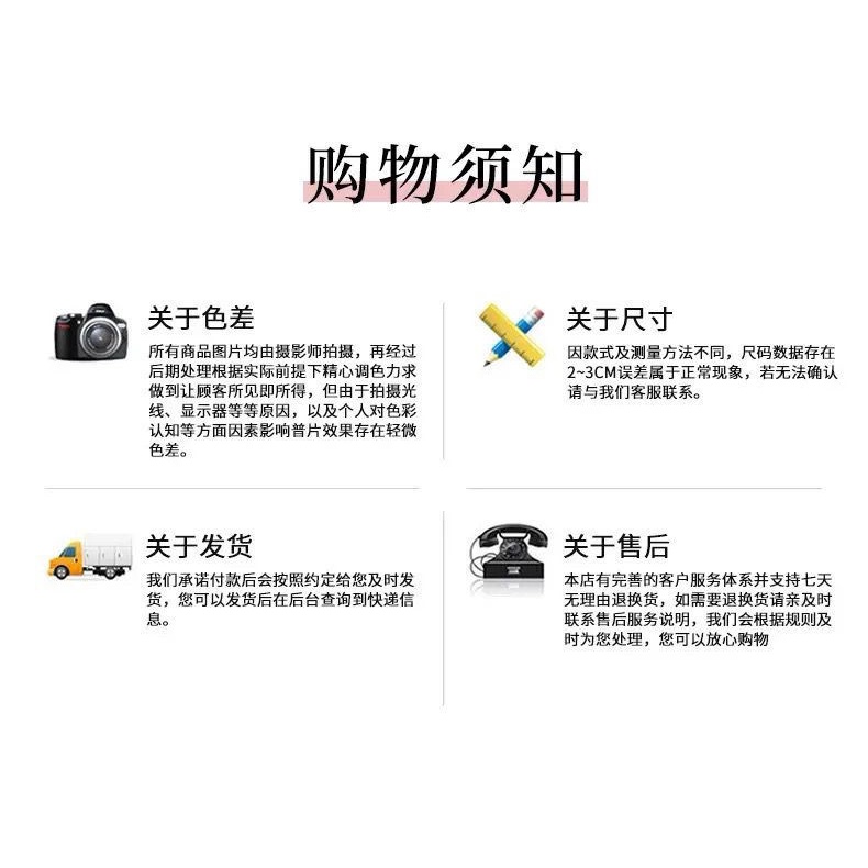 [Hàng Có Sẵn Giao Hàng Nhanh] Đầm Hai Dây Chống Nắng Cao Cấp Phong Cách Mới Mùa Hè Thu Dành Cho Nữ Đi Nghỉ Mát