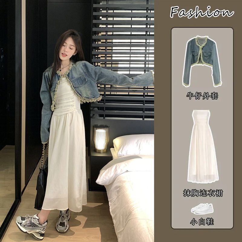[Hàng Có Sẵn Giao Hàng Nhanh] Set Đầm Và Áo Khoác Denim Màu Trắng Phối Sờn Phong Cách Retro Cá Tính Ngọt Ngào Cho Nữ