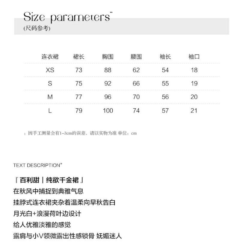 [Hàng Có Sẵn Giao Hàng Nhanh] Đầm Công Chúa Hai Dây Cổ Yếm Phong Cách Mùa Hè Cho Nữ