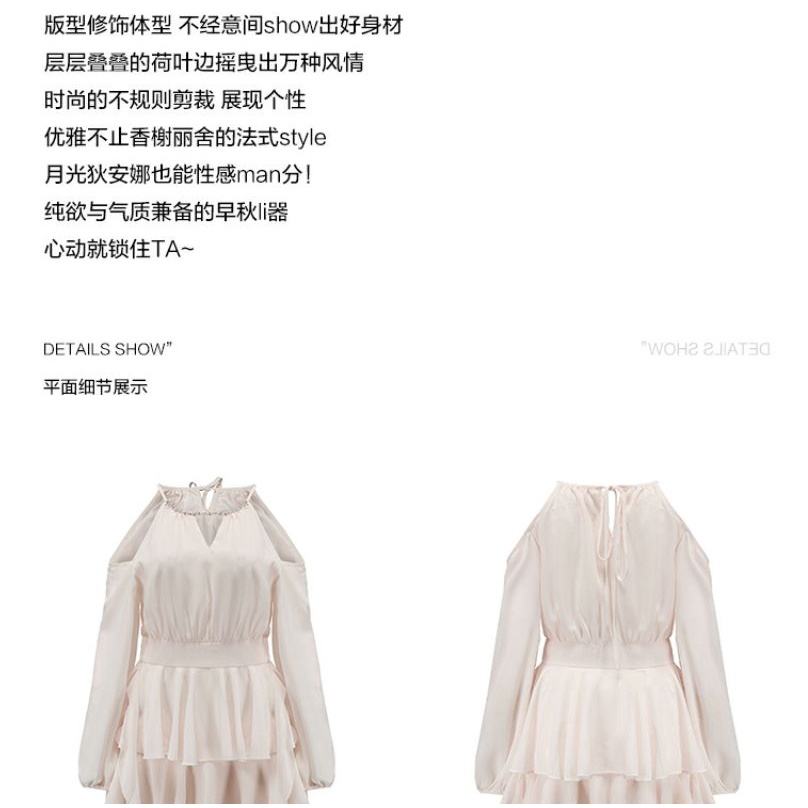 [Hàng Có Sẵn Giao Hàng Nhanh] Đầm Công Chúa Hai Dây Cổ Yếm Phong Cách Mùa Hè Cho Nữ