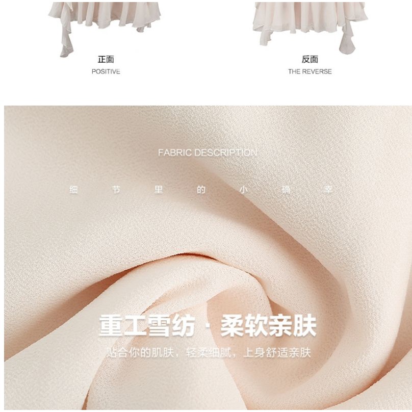 [Hàng Có Sẵn Giao Hàng Nhanh] Đầm Công Chúa Hai Dây Cổ Yếm Phong Cách Mùa Hè Cho Nữ