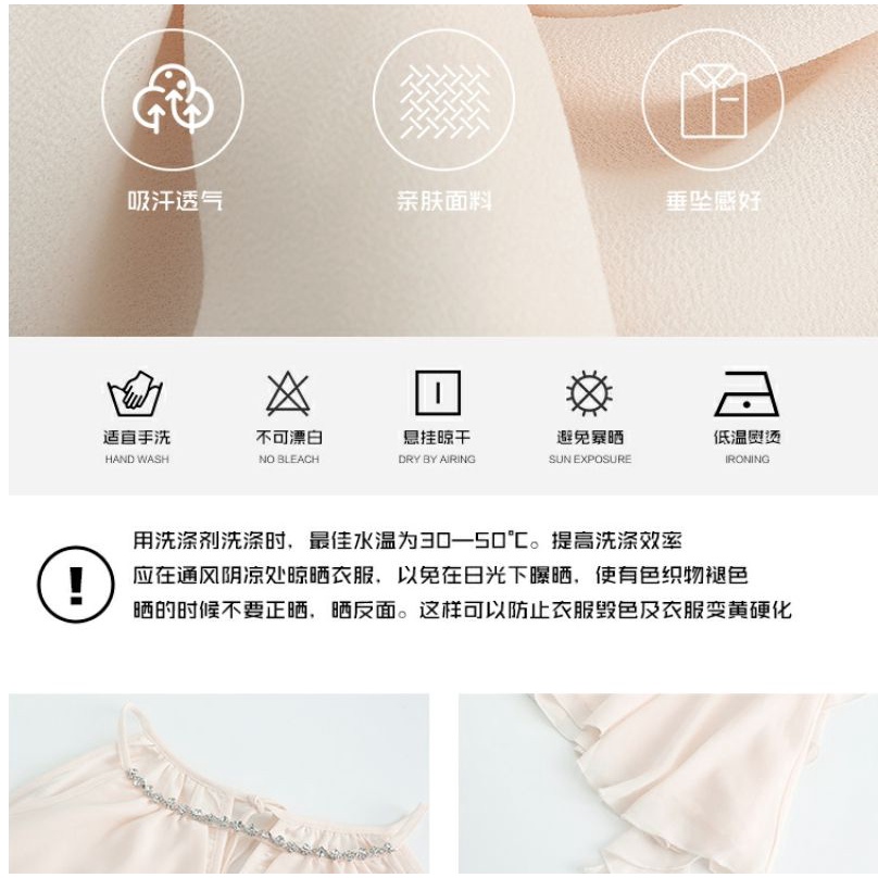 [Hàng Có Sẵn Giao Hàng Nhanh] Đầm Công Chúa Hai Dây Cổ Yếm Phong Cách Mùa Hè Cho Nữ